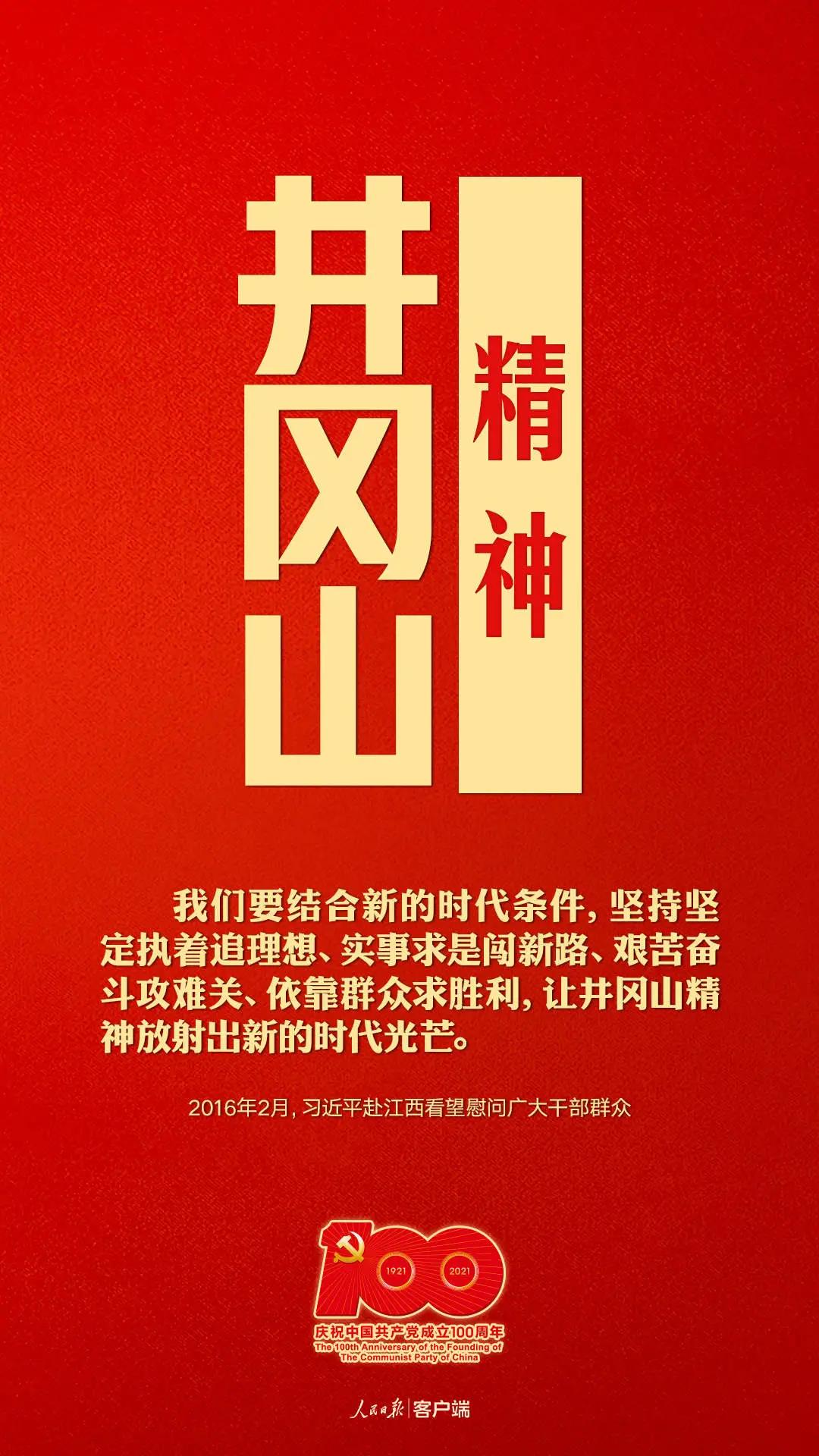 微信图片_20210506210903.jpg