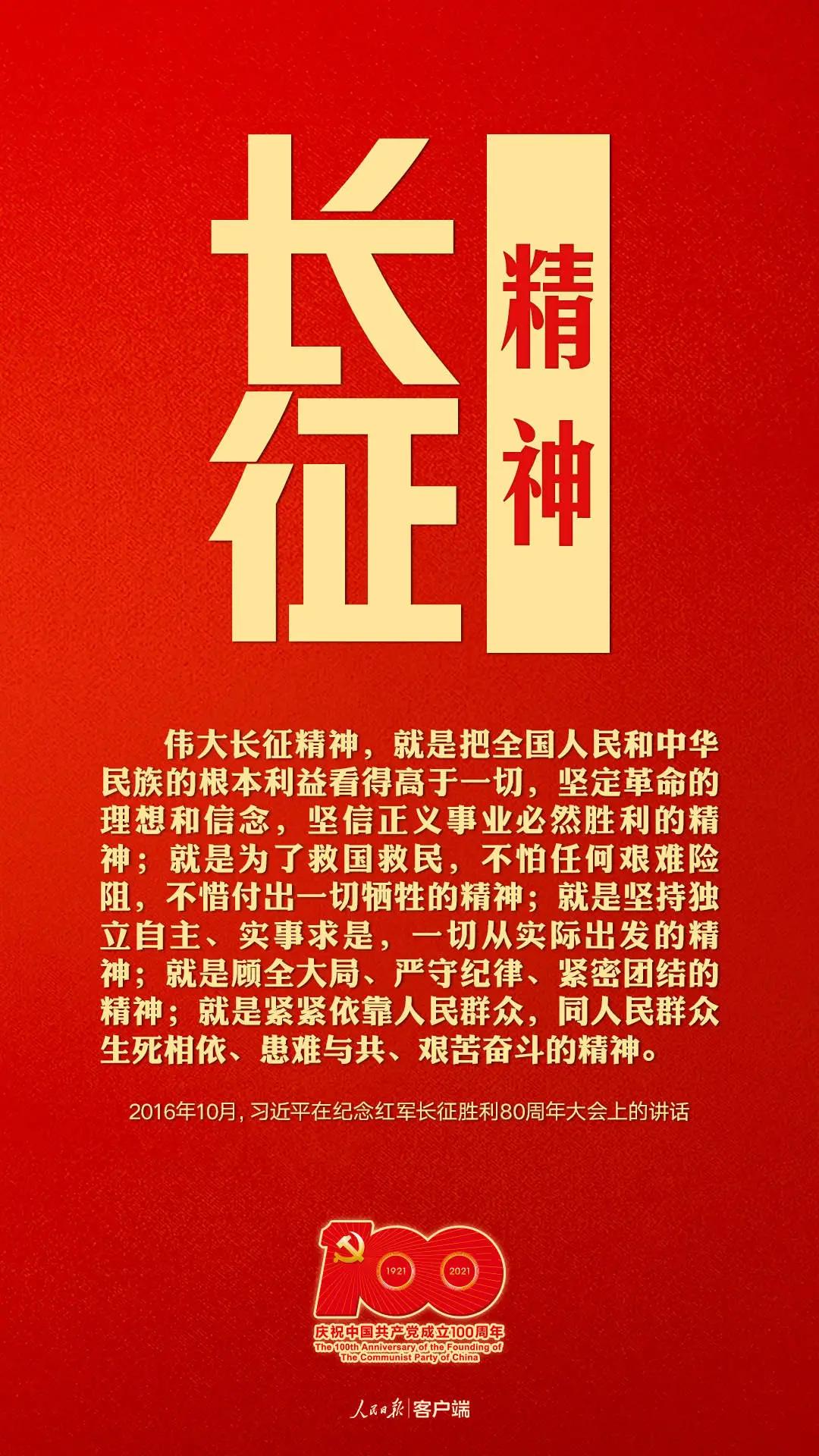 微信图片_20210506210907.jpg