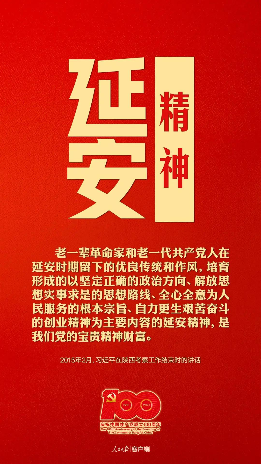 微信图片_20210506210915.jpg